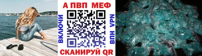 кракен ССЫЛКА  где найти   Заводоуковск  дарк нет Telegram  Alfa_PVP Соль 