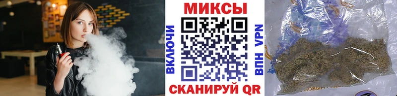 Бутират 99%  где купить   Заводоуковск 