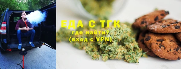 твердый Абинск