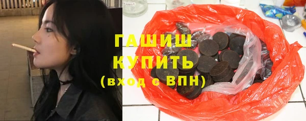 мяу мяу кристалл Строитель