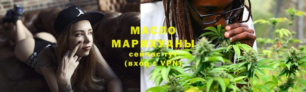марки lsd Абаза