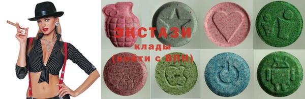 2c-b Алзамай
