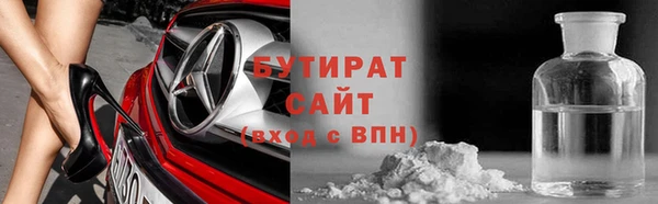 apvp Струнино