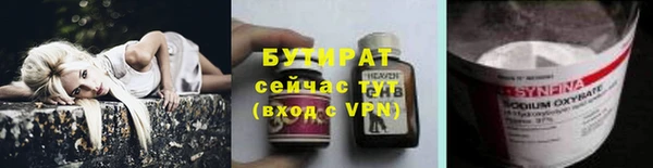 хмурый Абдулино
