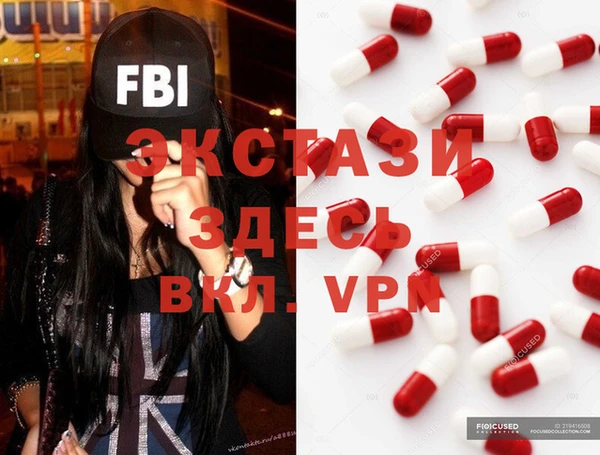 2c-b Алзамай