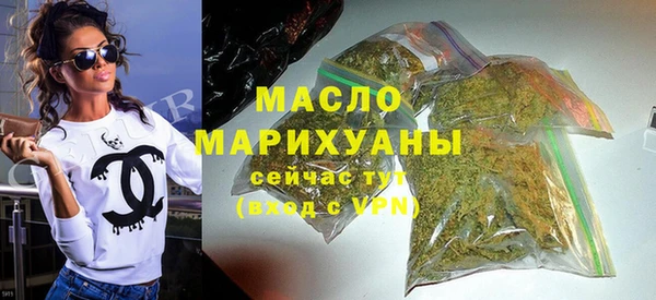 твердый Абинск