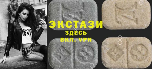 2c-b Алзамай