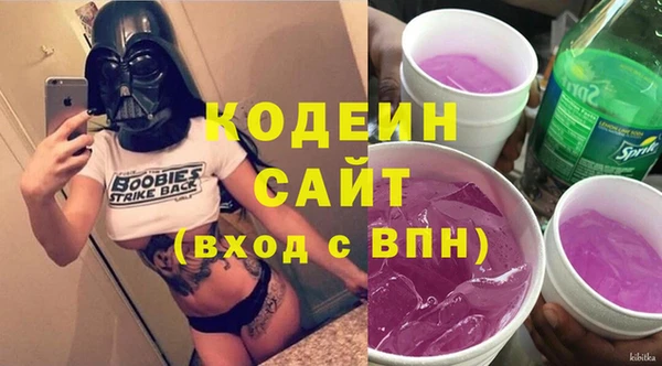 наркотики Алексин