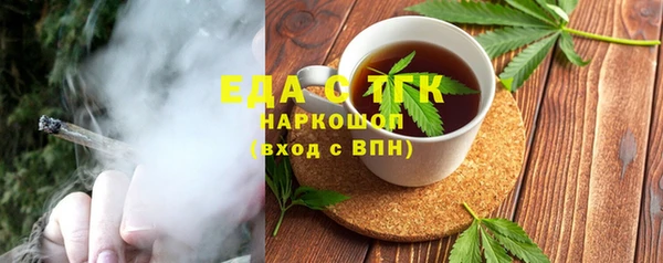 твердый Абинск