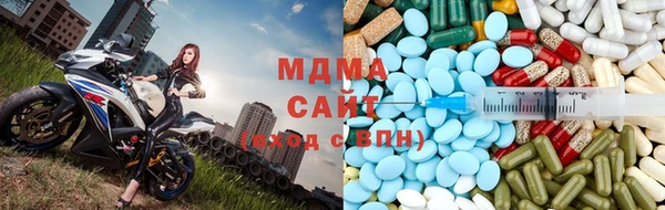 хмурый Абдулино