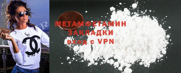 хмурый Абдулино