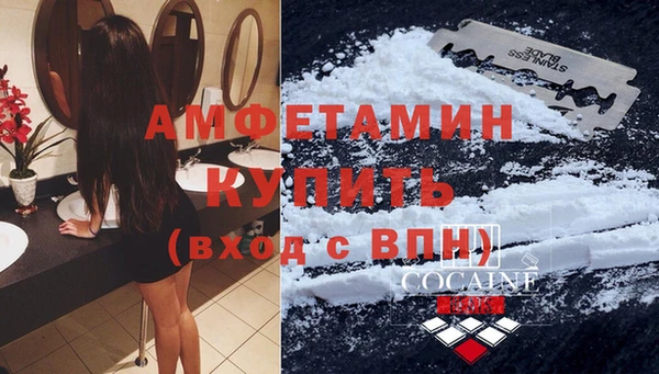 твердый Абинск