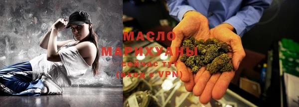 марки lsd Абаза