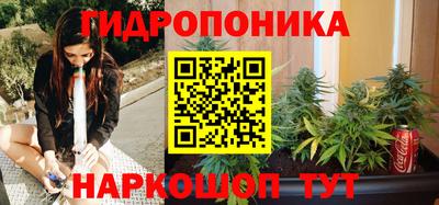 ALPHA-PVP Краснодар