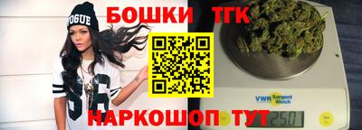 ALPHA-PVP Краснодар