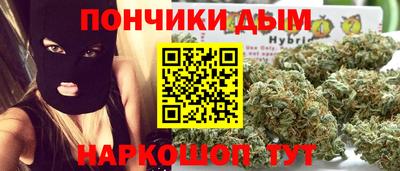 мефедрон Краснокаменск