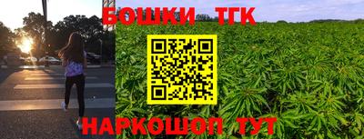 ALPHA-PVP Краснодар