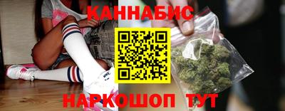 мефедрон Краснокаменск