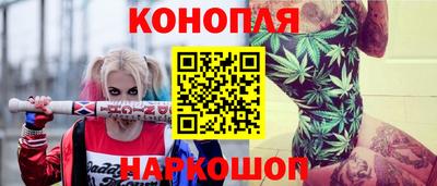 ALPHA-PVP Краснодар