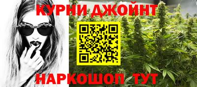 ALPHA-PVP Краснодар