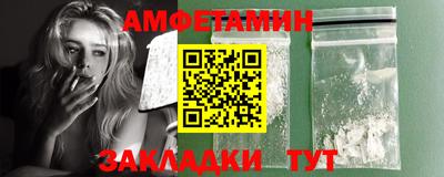 наркотики Краснознаменск