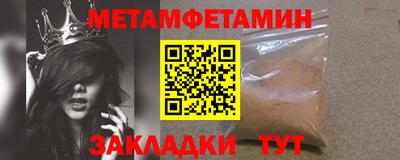 наркотики Краснознаменск