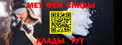 наркотики Краснознаменск